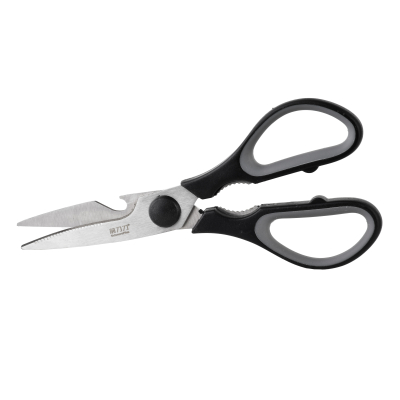 Nůžky BASIC KITCHEN, 21 cm