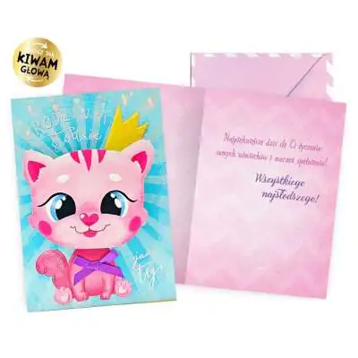 Children's birthday card(cat)DK-1028